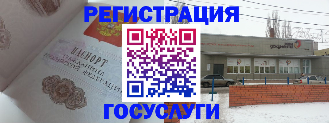 пропишу в квартире в Пионерском